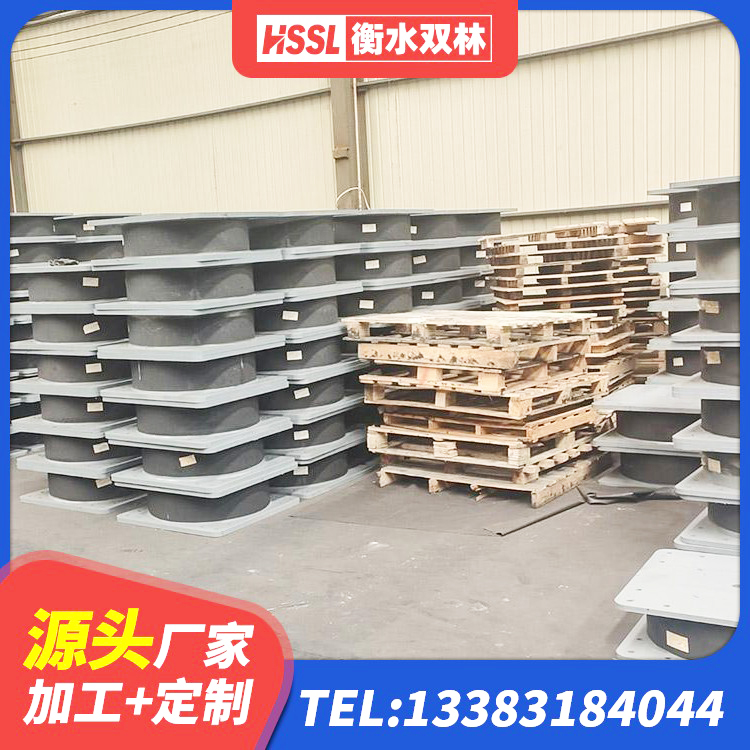 乌审旗LRB1000铅芯橡胶隔震支座 乌审旗LNR水平分散型隔震支座厂家 乌审旗隔震支座厂家 乌审旗建筑结构隔震支座 - 第8张