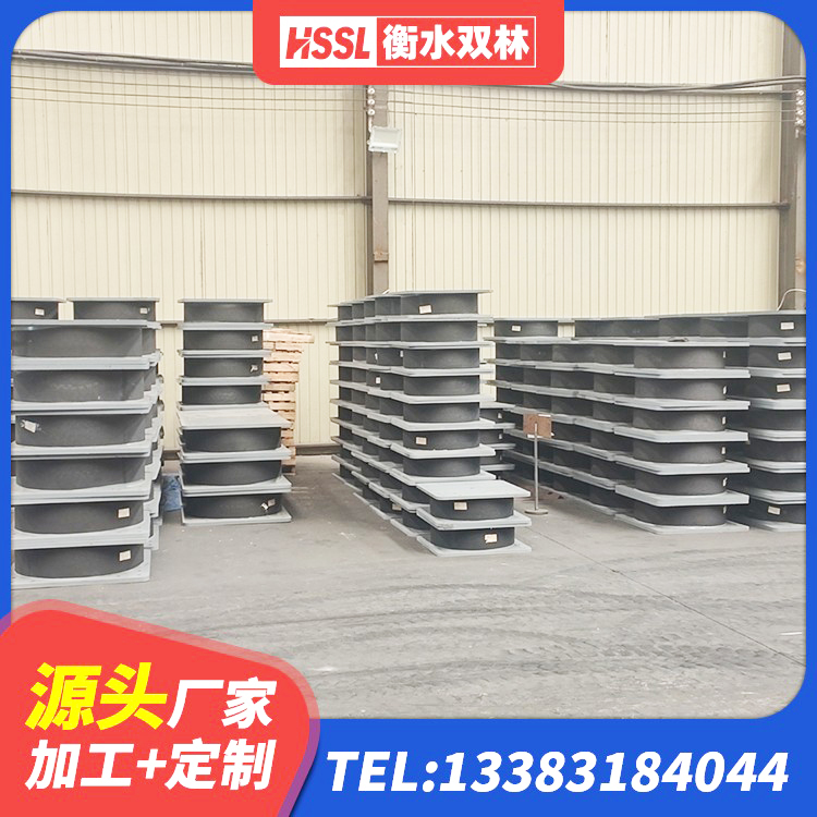 乌审旗LNR1200隔震橡胶支座源头工厂 乌审旗建筑隔震支座LBR 乌审旗HDR1300支座生产厂家 乌审旗LRB900铅芯支座 - 第2张