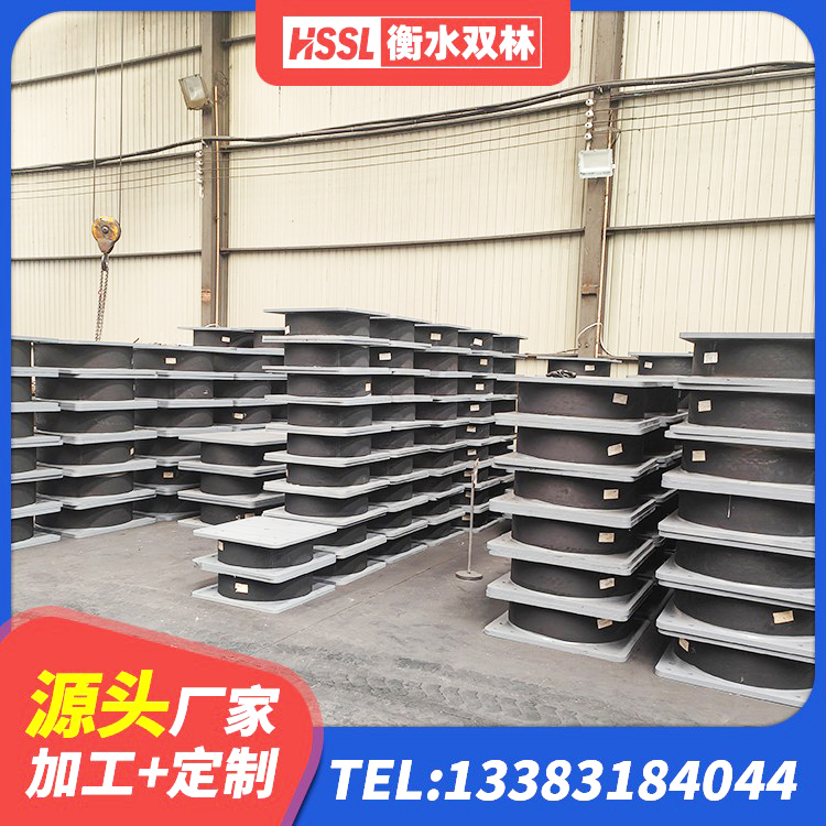乌审旗LRB建筑隔震支座 乌审旗LNR水平力分散型橡胶支座厂家电话 乌审旗LNR600隔震支座多少钱 乌审旗LNR水平力分散型橡胶支座多少钱 - 第4张