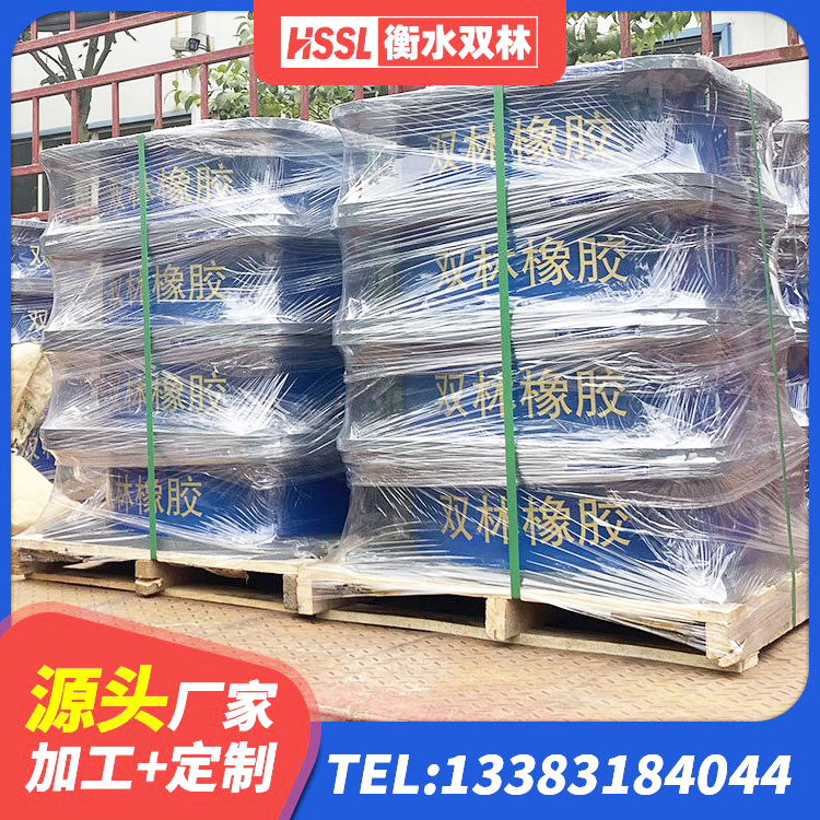 乌审旗LRB1200铅芯隔震支座什么价格 乌审旗水平力橡胶隔震支座厂家 乌审旗LNR500天然橡胶隔震支座生产厂家 乌审旗房屋建筑隔震支座厂家 - 第4张