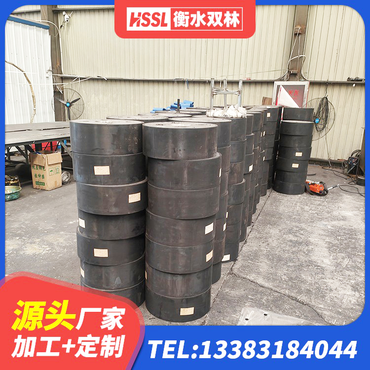 乌审旗建筑铅芯橡胶抗震支座商家 乌审旗高阻尼高阻尼橡胶隔震支座厂家 乌审旗HDR900高阻尼橡胶隔震支座什么价格 乌审旗楼梯隔震支座厂家 - 第4张