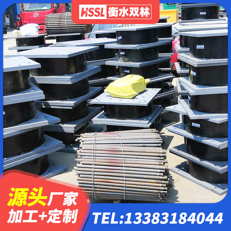 乌审旗建筑隔震支座加工 乌审旗建筑钢连廊抗震支座厂家 乌审旗建筑抗震支座工厂生产厂家 乌审旗高阻尼隔震支座(HDR)厂家电话 - 第5张