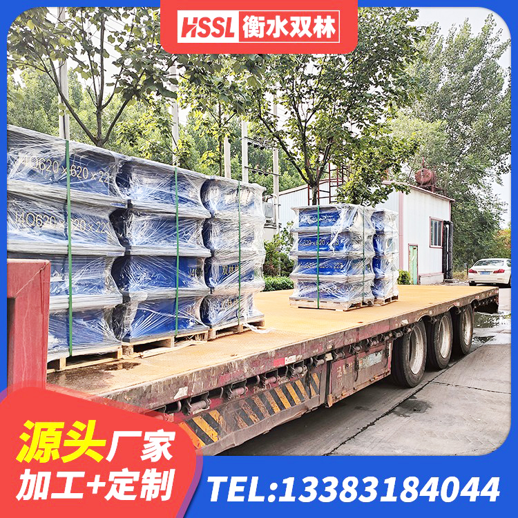 乌审旗建筑楼体隔震支座生产厂家 乌审旗LNR1100橡胶隔震支座厂家 乌审旗建筑矩形高阻尼橡胶隔震支座生产厂家 乌审旗LRB1200铅芯隔震支座厂家电话 - 第2张