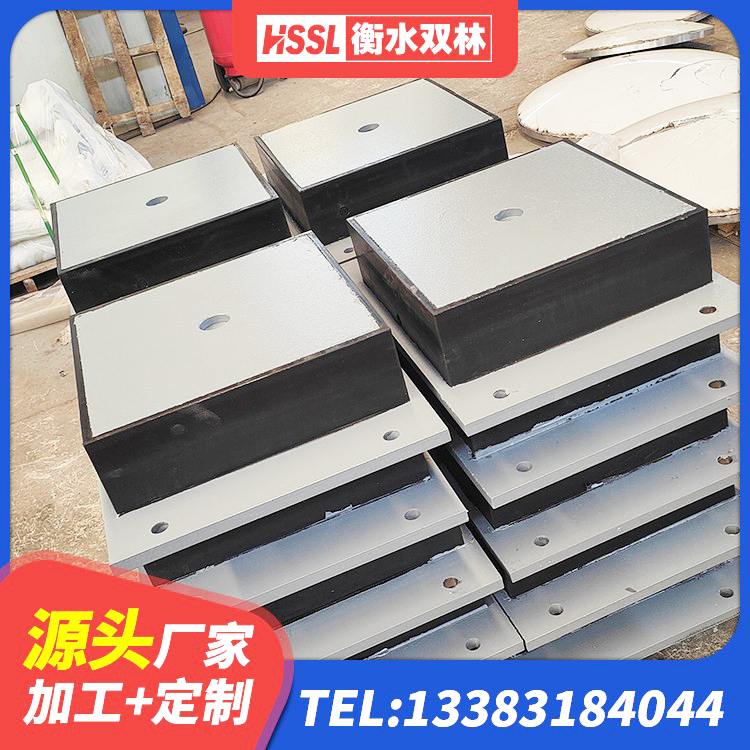 乌审旗建筑楼体隔震支座生产厂家 乌审旗LNR1100橡胶隔震支座厂家 乌审旗建筑矩形高阻尼橡胶隔震支座生产厂家 乌审旗LRB1200铅芯隔震支座厂家电话 - 第4张