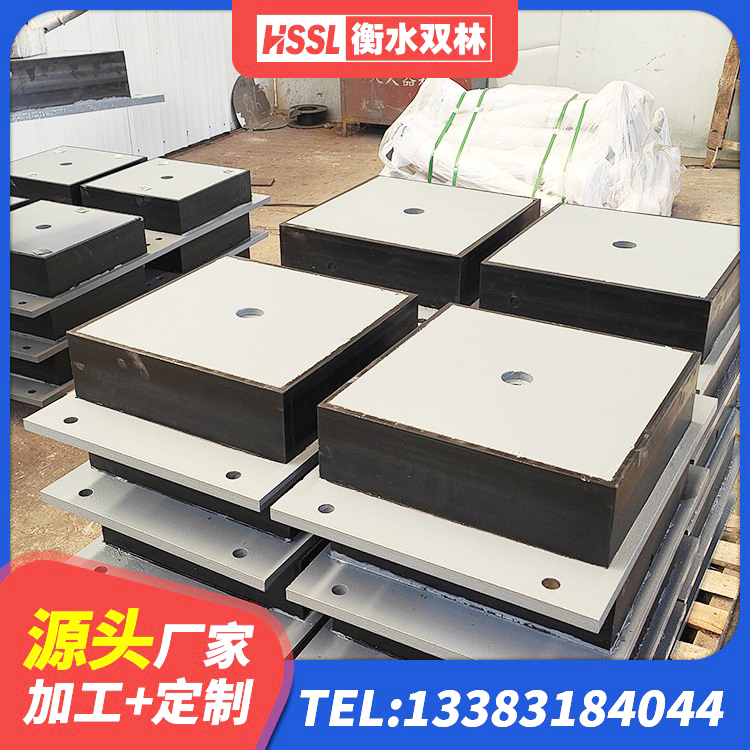 乌审旗建筑隔震支座加工 乌审旗建筑钢连廊抗震支座厂家 乌审旗建筑抗震支座工厂生产厂家 乌审旗高阻尼隔震支座(HDR)厂家电话 - 第2张