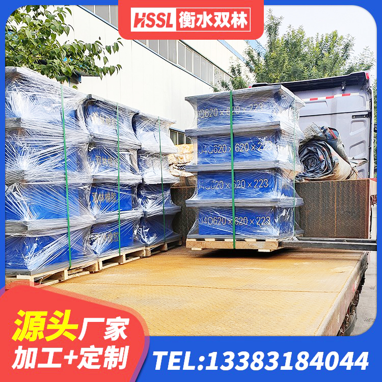 乌审旗LRB1200铅芯隔震支座什么价格 乌审旗水平力橡胶隔震支座厂家 乌审旗LNR500天然橡胶隔震支座生产厂家 乌审旗房屋建筑隔震支座厂家 - 第3张