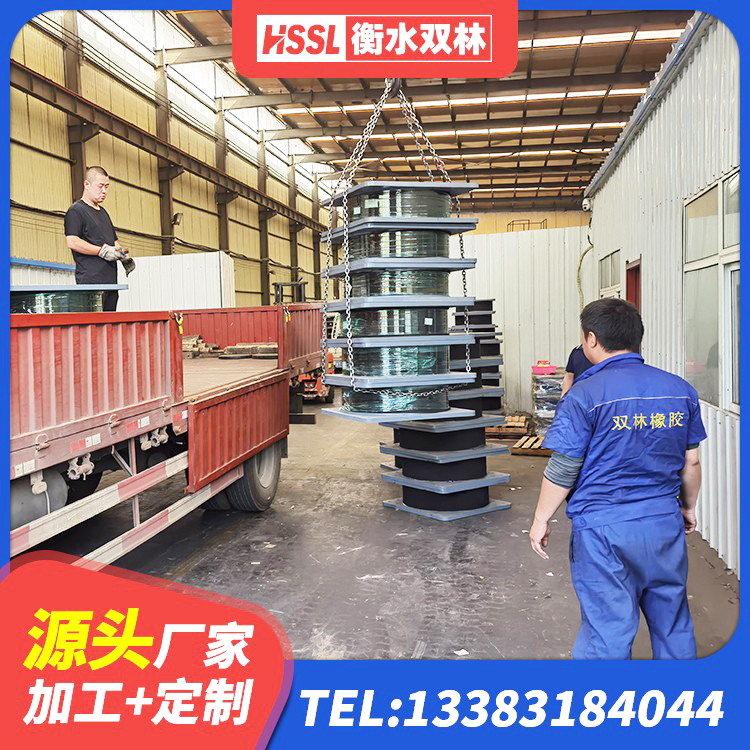 乌审旗建筑分散力型隔震支座生产厂家 乌审旗水平分散型橡胶隔震支座源头工厂 乌审旗分散力型橡胶隔震支座 乌审旗建筑铅芯隔震支座哪家好 - 第6张