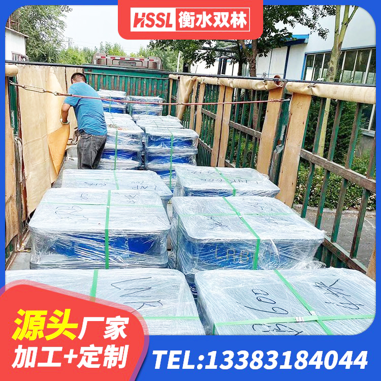 法库县抗震橡胶隔震支座工厂 法库县建筑橡胶隔震支座定制 法库县LNR水平力分散型橡胶隔震支座生产厂家 法库县LRB800铅芯支座什么价格