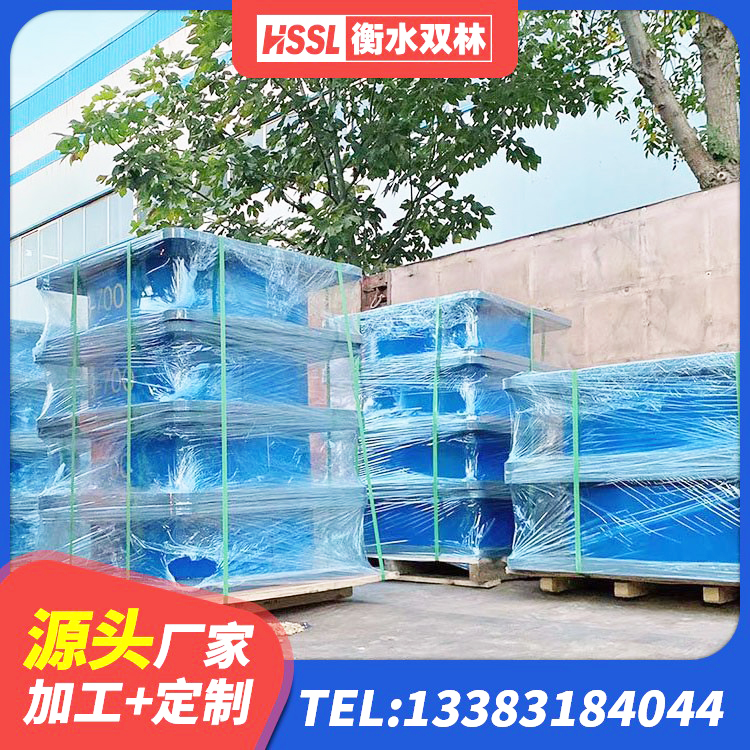 乌审旗建筑楼体隔震支座生产厂家 乌审旗LNR1100橡胶隔震支座厂家 乌审旗建筑矩形高阻尼橡胶隔震支座生产厂家 乌审旗LRB1200铅芯隔震支座厂家电话 - 第1张