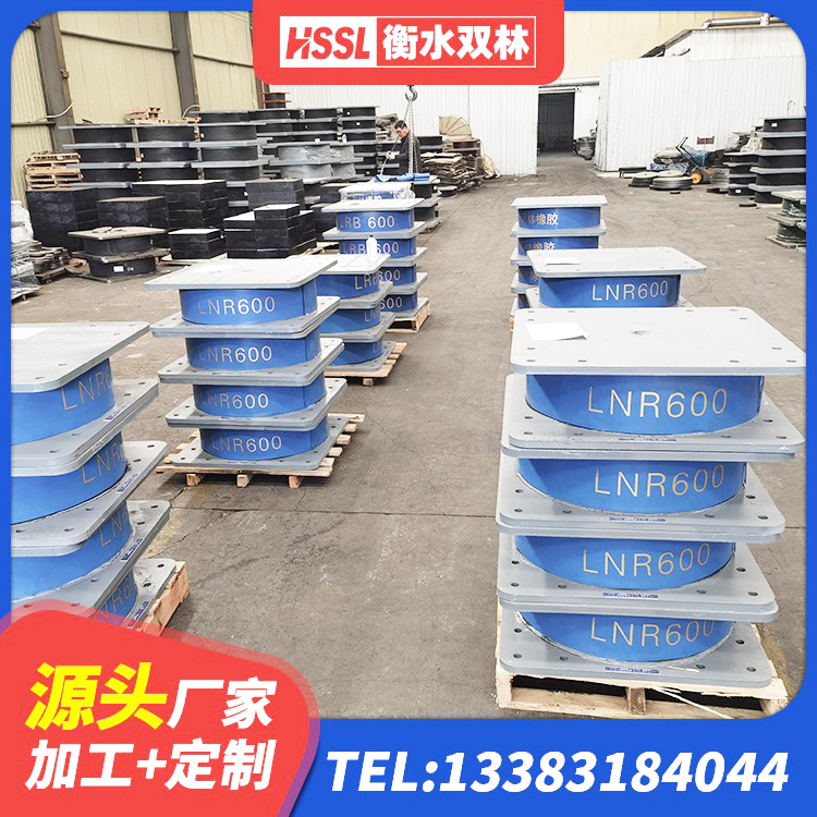 乌审旗建筑减隔震橡胶支座 乌审旗水平分散力支座源头工厂 乌审旗HDR1300支座生产厂家 乌审旗建筑铅芯隔震支座LRB700-Ⅱ - 第8张