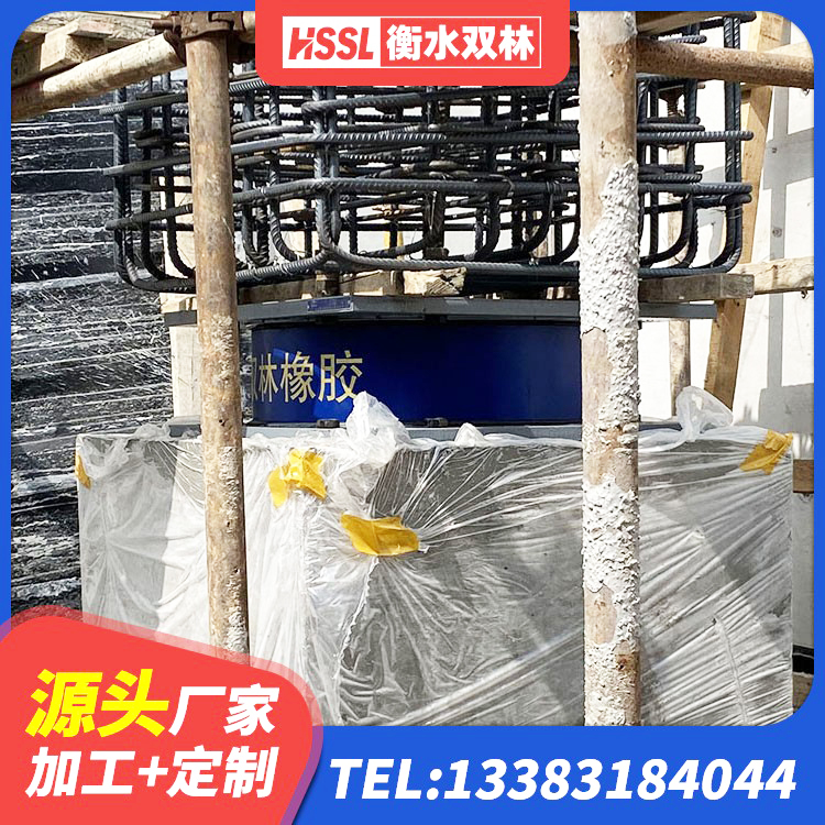 乌审旗建筑橡胶建筑隔震支座源头工厂 乌审旗高承载力隔震支座源头工厂 乌审旗建筑生产橡胶减震支座厂家 乌审旗橡胶隔震支座LRB生产厂家 - 第7张