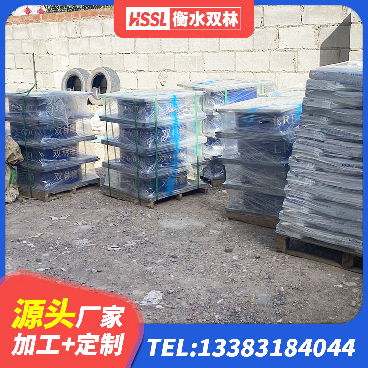 乌审旗建筑橡胶建筑隔震支座源头工厂 乌审旗高承载力隔震支座源头工厂 乌审旗建筑生产橡胶减震支座厂家 乌审旗橡胶隔震支座LRB生产厂家 - 第2张