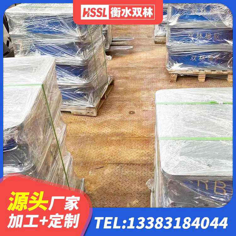 乌审旗建筑隔震支座LNRP 乌审旗LRB1000铅芯支座什么价格 乌审旗橡胶型隔震支座厂家 乌审旗建筑物橡胶隔震支座厂家 - 第3张