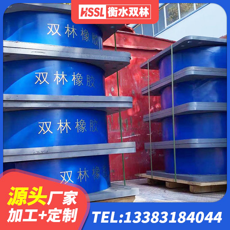 乌审旗LRB1200铅芯隔震支座什么价格 乌审旗水平力橡胶隔震支座厂家 乌审旗LNR500天然橡胶隔震支座生产厂家 乌审旗房屋建筑隔震支座厂家 - 第2张