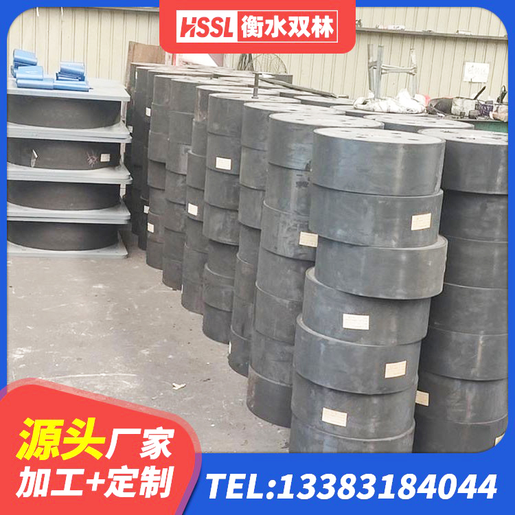 乌审旗建筑高阻尼支座什么价格 乌审旗建筑隔震支座LNRP厂家 乌审旗建筑叠层橡胶减震支座源头工厂 乌审旗工程隔震支座 - 第2张