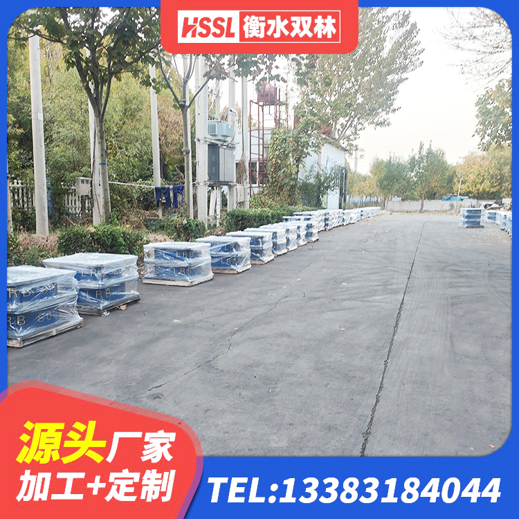 乌审旗隔震橡胶支座报价表 乌审旗高阻尼支座HDR生产厂家 乌审旗LNR1100天然隔震支座厂家电话 乌审旗LRB1300铅芯橡胶隔震支座生产厂家 - 第7张