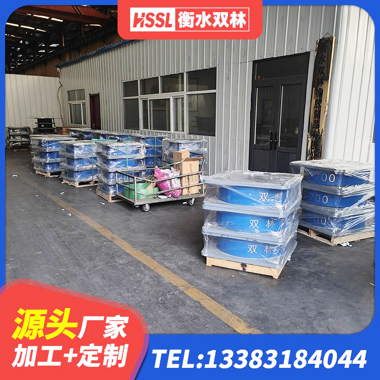 乌审旗建筑铅芯橡胶抗震支座商家 乌审旗高阻尼高阻尼橡胶隔震支座厂家 乌审旗HDR900高阻尼橡胶隔震支座什么价格 乌审旗楼梯隔震支座厂家 - 第6张