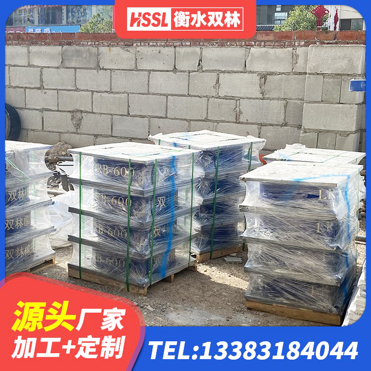 乌审旗建筑减隔震橡胶支座 乌审旗水平分散力支座源头工厂 乌审旗HDR1300支座生产厂家 乌审旗建筑铅芯隔震支座LRB700-Ⅱ - 第5张
