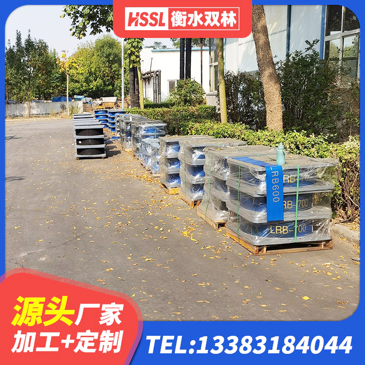 乌审旗LRB建筑隔震支座 乌审旗LNR水平力分散型橡胶支座厂家电话 乌审旗LNR600隔震支座多少钱 乌审旗LNR水平力分散型橡胶支座多少钱 - 第8张